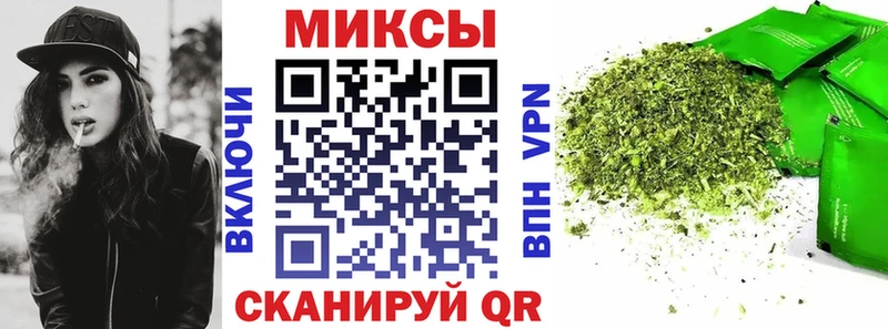 БУТИРАТ BDO  Малоархангельск 