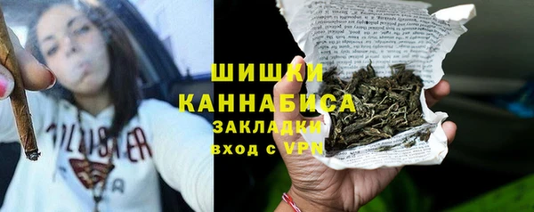 мет Аркадак