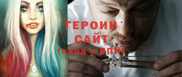 мет Аркадак