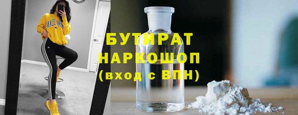 мет Аркадак