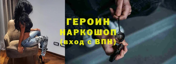 мяу мяу мука Армянск