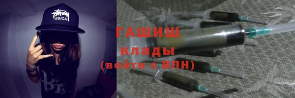 мет Аркадак