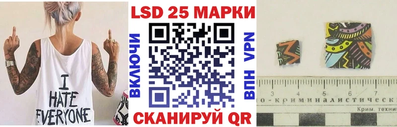 KRAKEN сайт  Малоархангельск  Марки NBOMe 1,5мг 